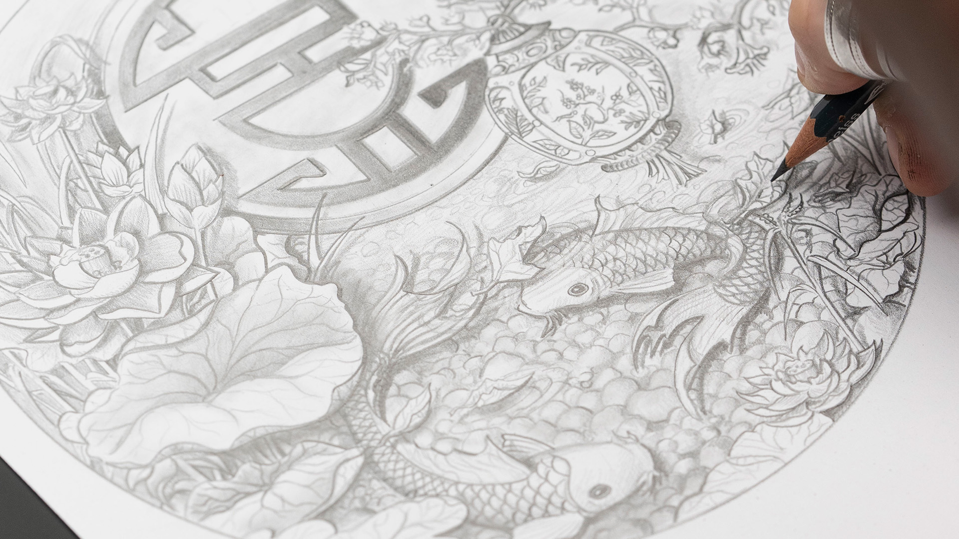 Petite Heure Minute Red Gold - Japanese Garden